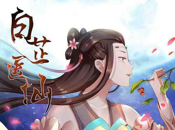 助力写作梦想，笔下文学对创作者的极致扶持